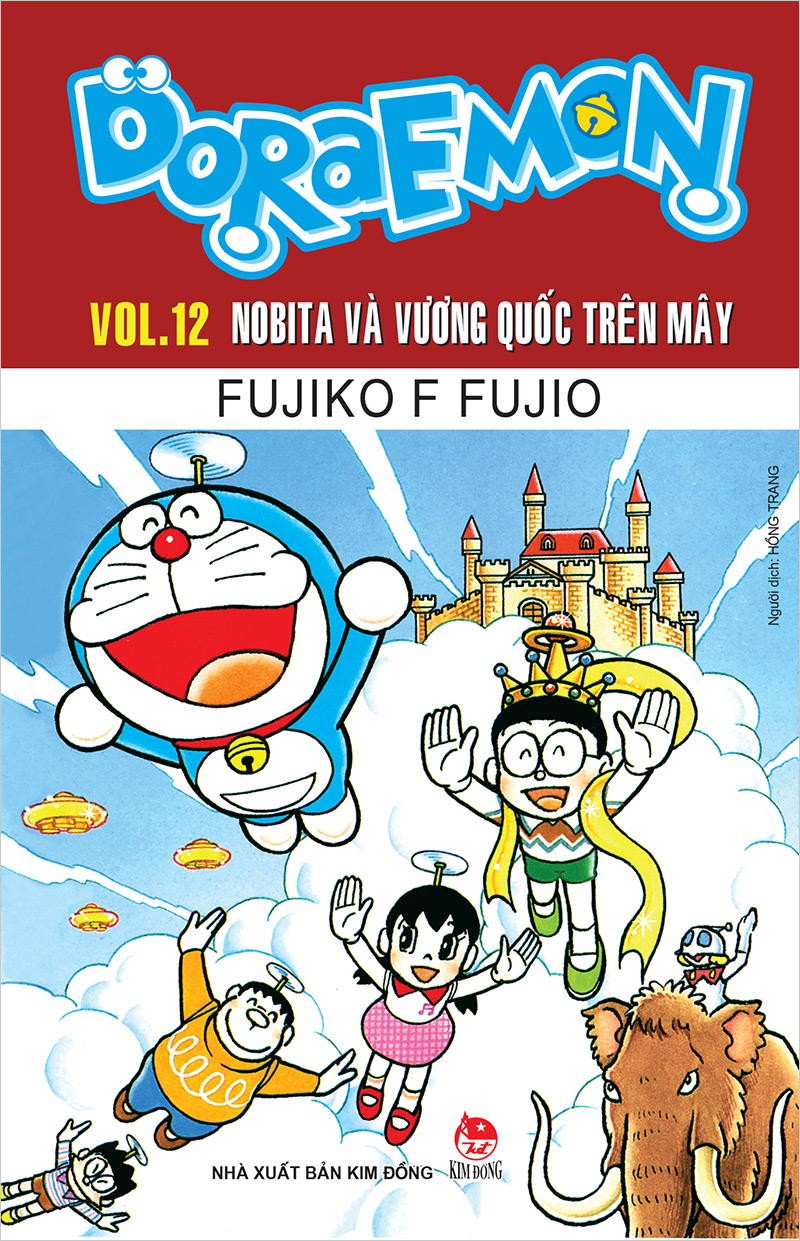 Kim Đồng - Doraemon Truyện Dài - Tập 12 - Nobita Và Vương Quốc Trên Mây -  Mixasale