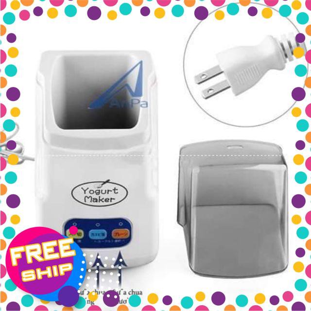 [Giadungonline] Máy làm sữa chua 3 nút Yogurt Maker( có video)
