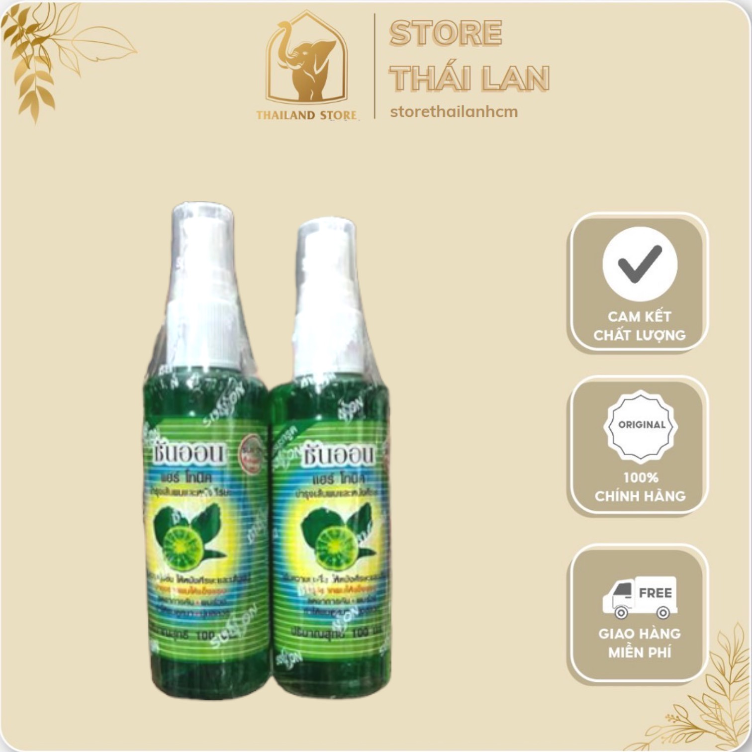 Lẻ 1 chai - xịt mọc tóc chanh bưởi thái lan