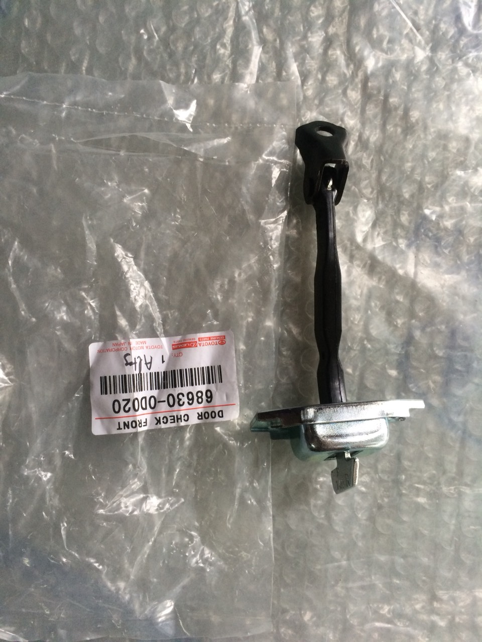 Hạn chế cửa Vios, Altis 02-07, Camry 02-07 (Hãm Cửa, Có phân vế) OEM