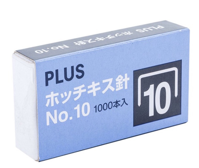 [HCM]Kim bấm số 10 Plus [ghim bấm]