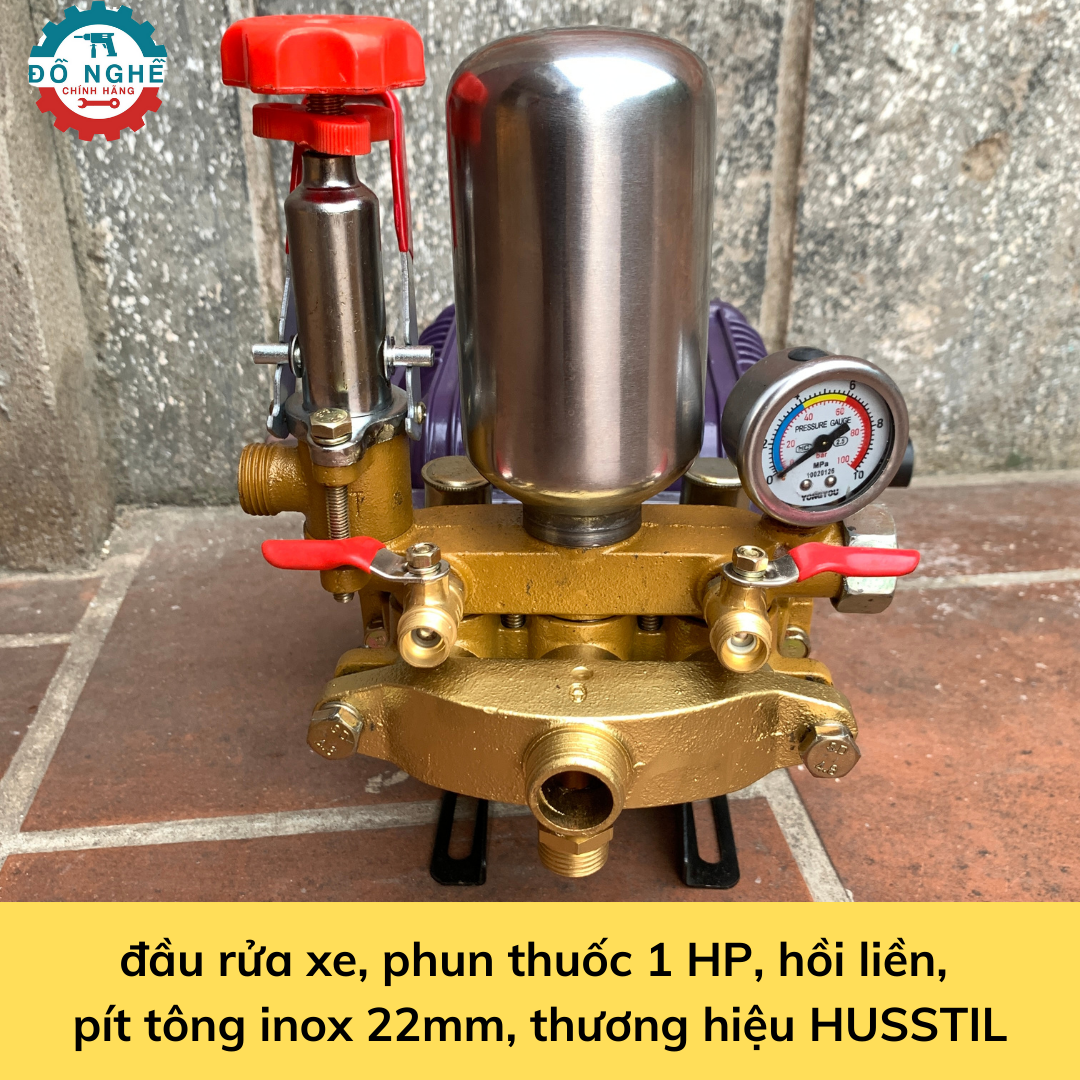 Đầu rửa xe, phun thuốc 1HP