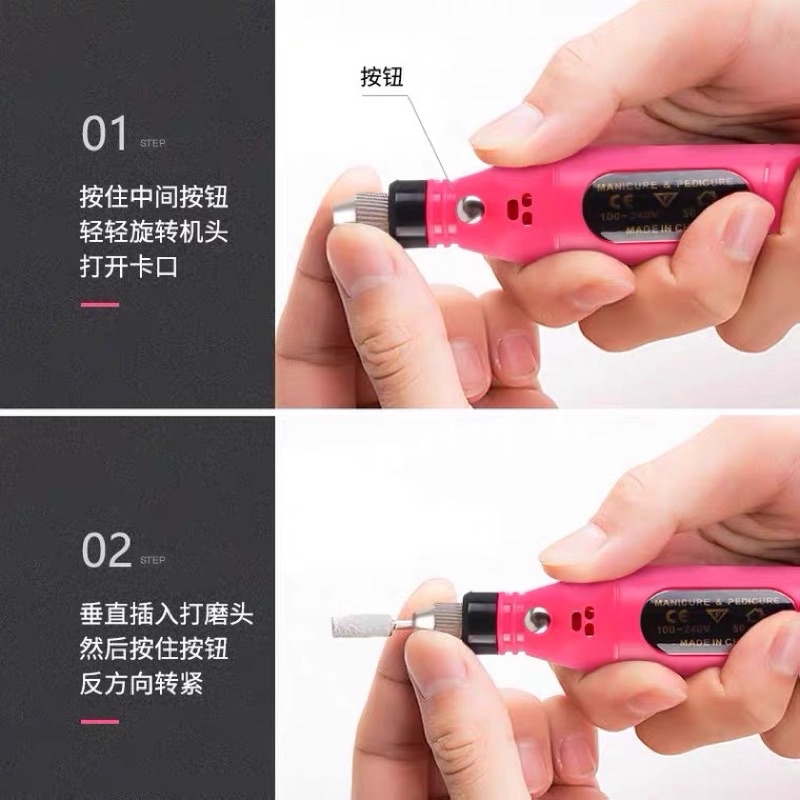 Máy mài mini cầm tay , cổng USB