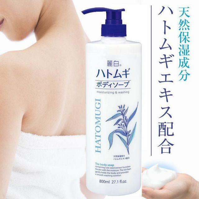 [Hoàn Tiền 8%]Sữa tắm trắng da Hatomugi Nhật Bản 800ml