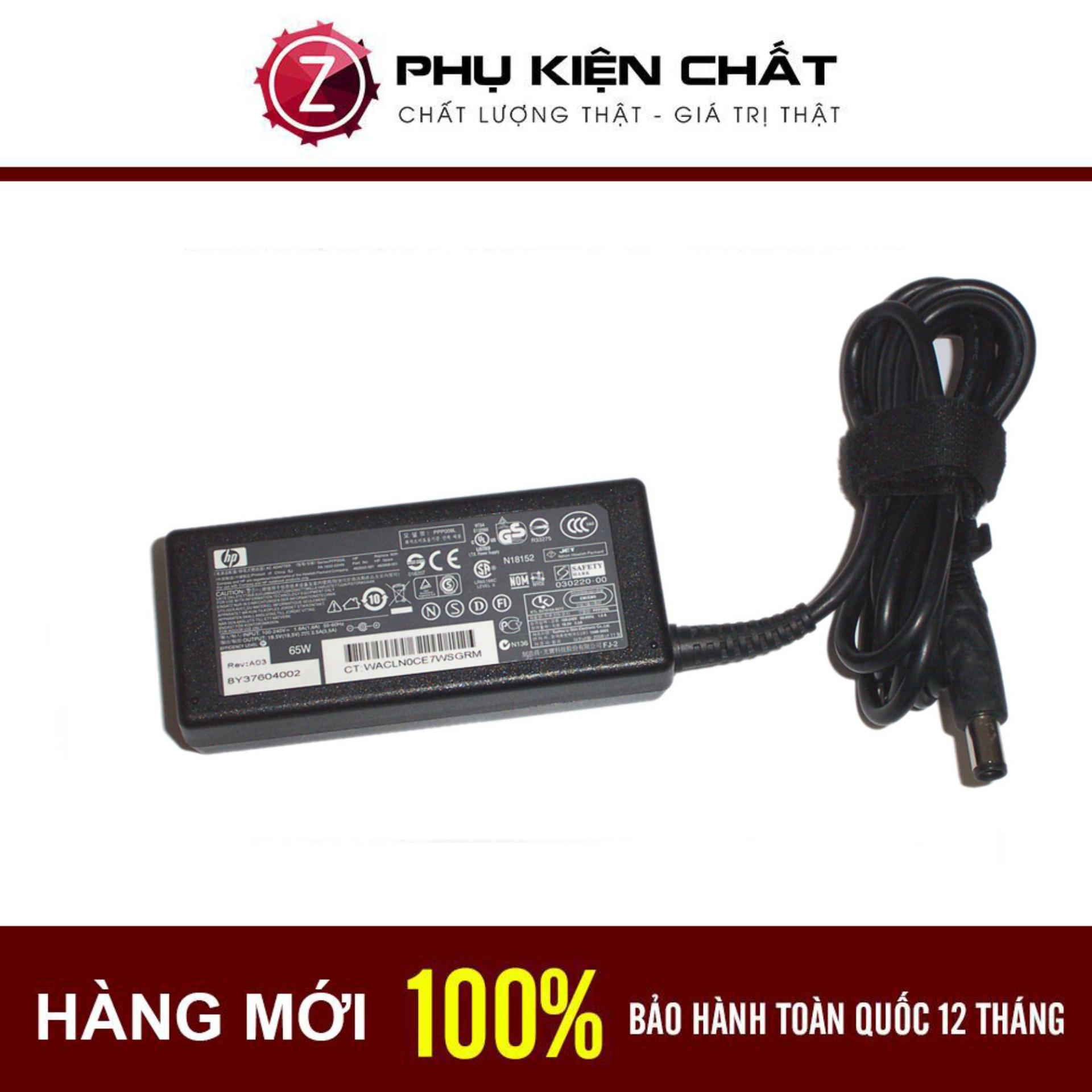 Sạc laptop hp compaq 6510b 6515b 6530s 6535s 3.5a 65w! bảo hành 12 tháng + tặng dây nguồn 15m !