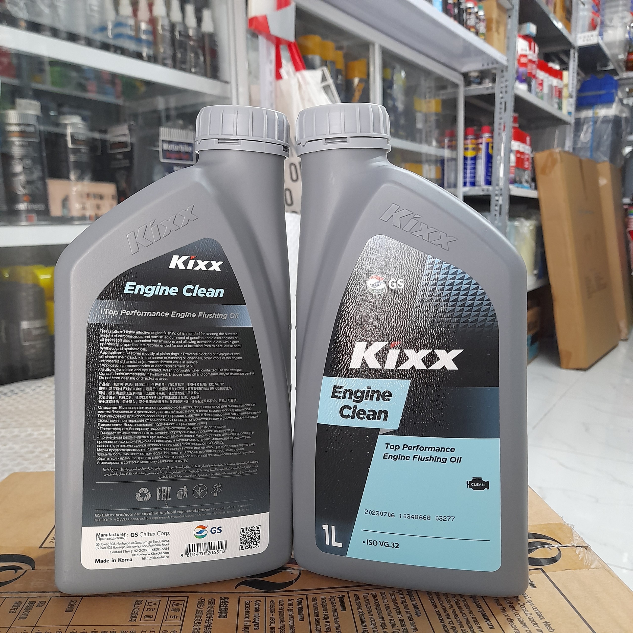Dầu Xúc Rửa Động Cơ KIXX ENGINE CLEAN 1 Lít
