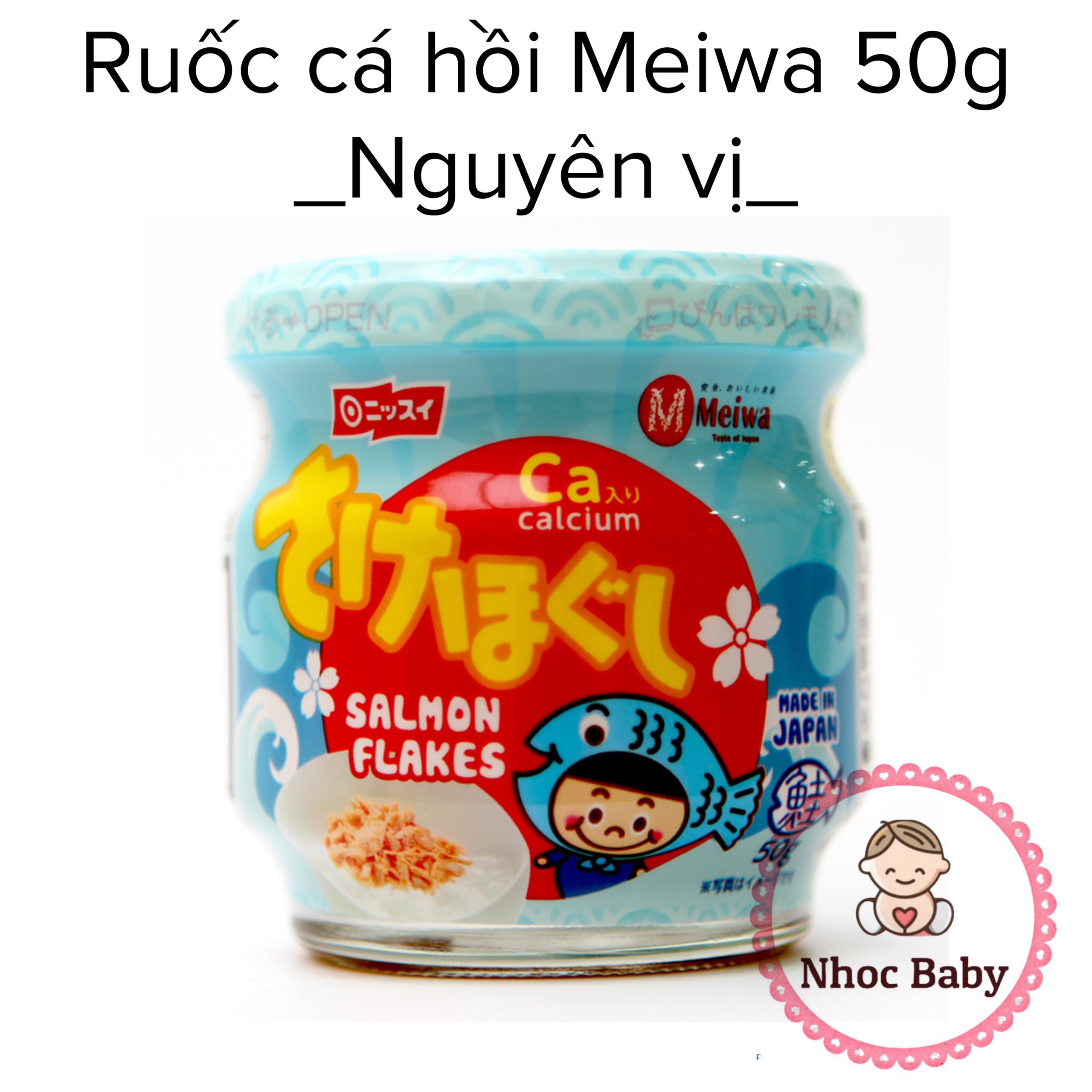 2022 Ruốc cá hồi Meiwa lọ 50g - Nguyên vị xanh