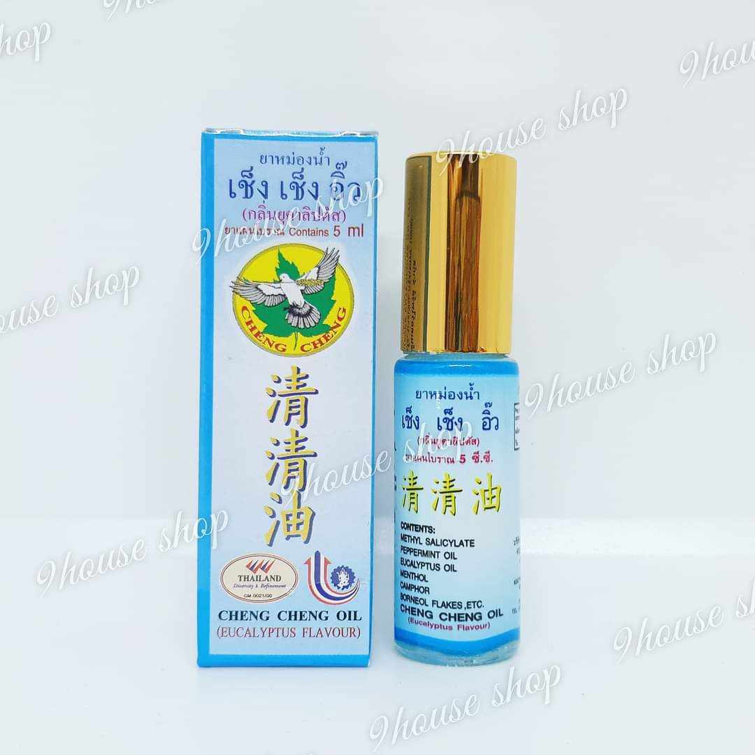 01 Dầu Nóng Cheng Cheng Thái Lan 5ml