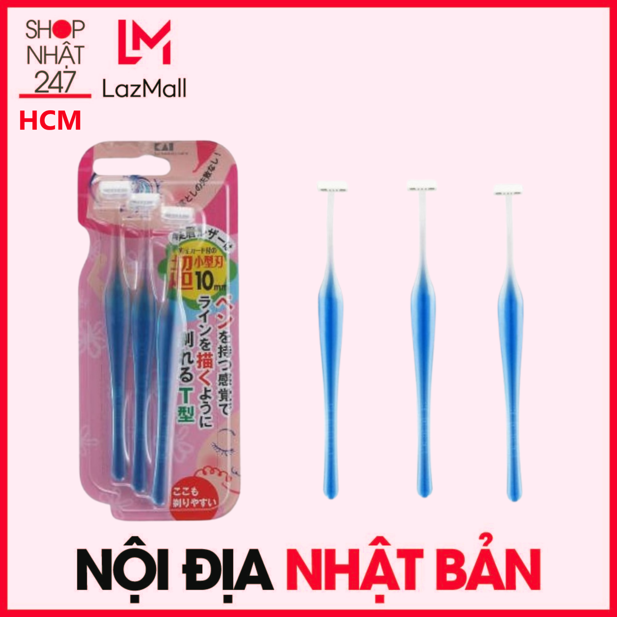 Set 3 dạo cạo lông mày Kai chữ T Nội địa Nhật Bản