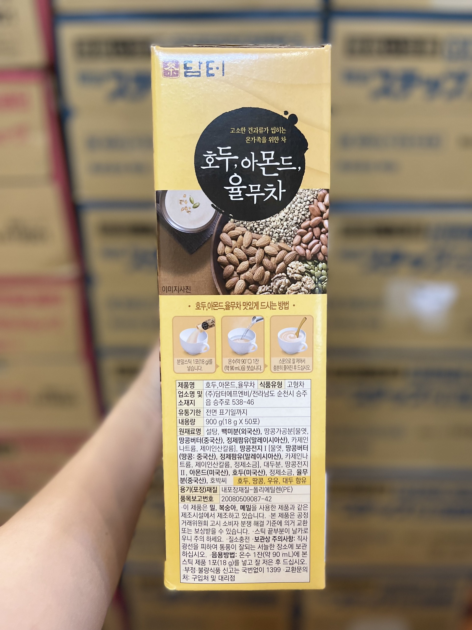 Bột ngũ cốc Damtuh - Hàn Quốc ( hộp 50 gói )