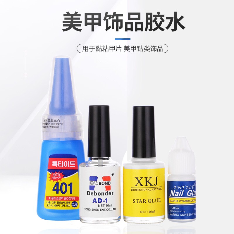 Chai keo dán Foil XKJ 16ml