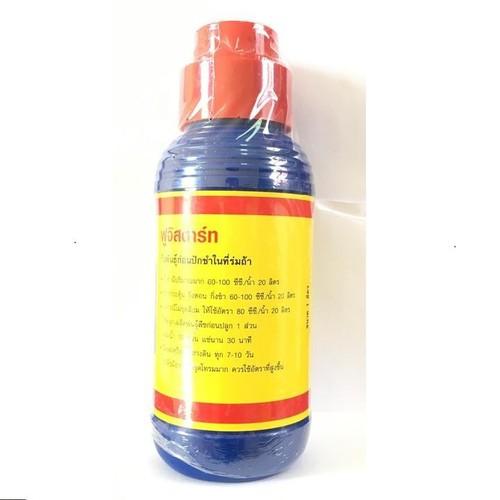B1 Thái hàng nhập khẩu Thái Lan Fuji Start chai 1 lít
