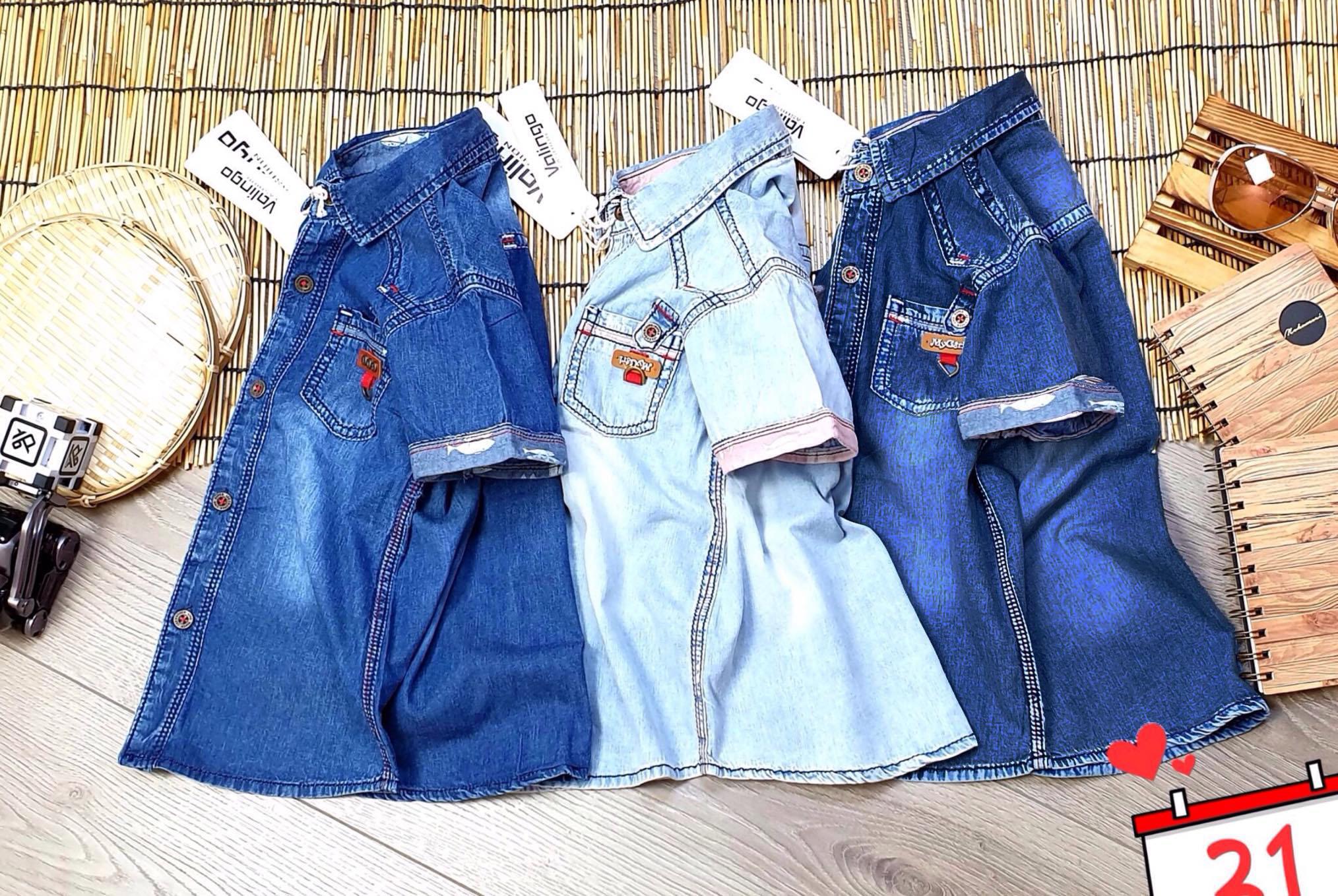 [HCM]SƠ MI JEAN BÉ TRAI