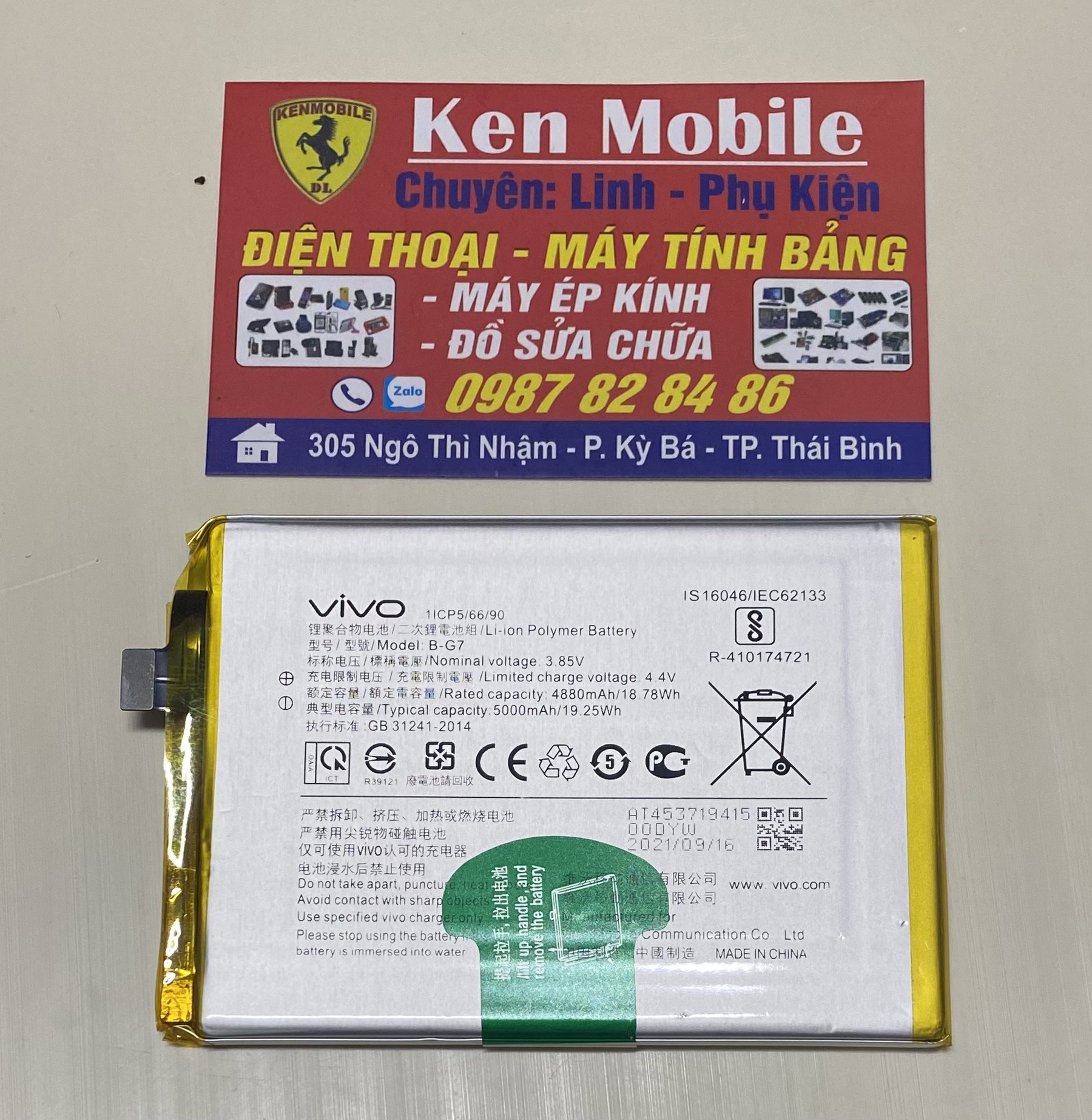 Pin vivo b-g7 dùng cho vivo y3/ y11/ y12/ y15/ y17/ u10/ z5x