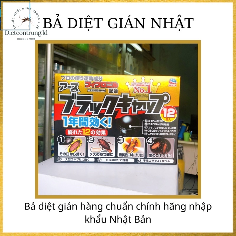 Bả diệt gián NHẬT BẢN - Hàng chính hãng (1 vỉ 12 viên) .