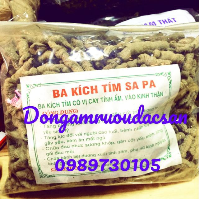 Ba kích tím Quảng Ninh hàng khô không lõi