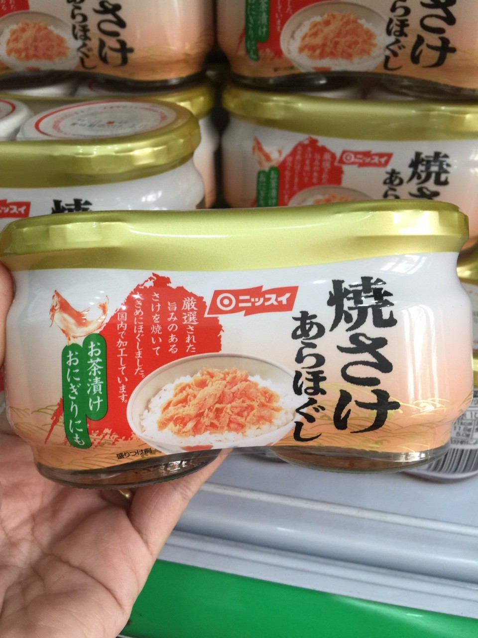 Ruốc cá hồi Meiwa 50gr cho bé