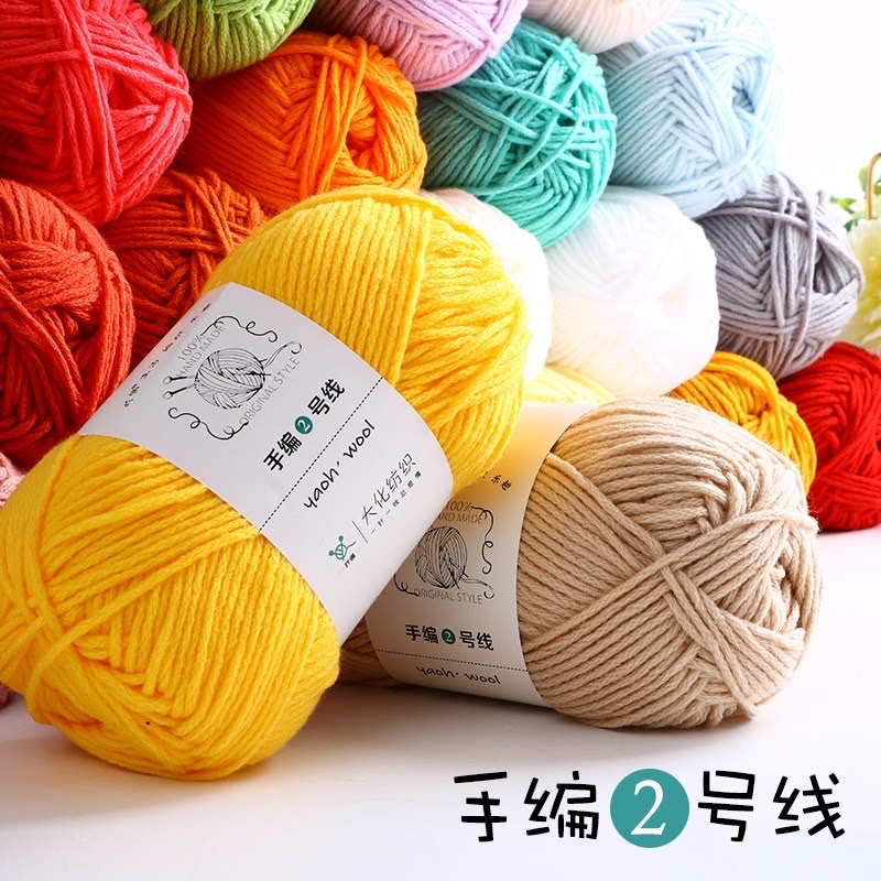 Len Yaoh Wool - Cuộn 50gr & 100gr