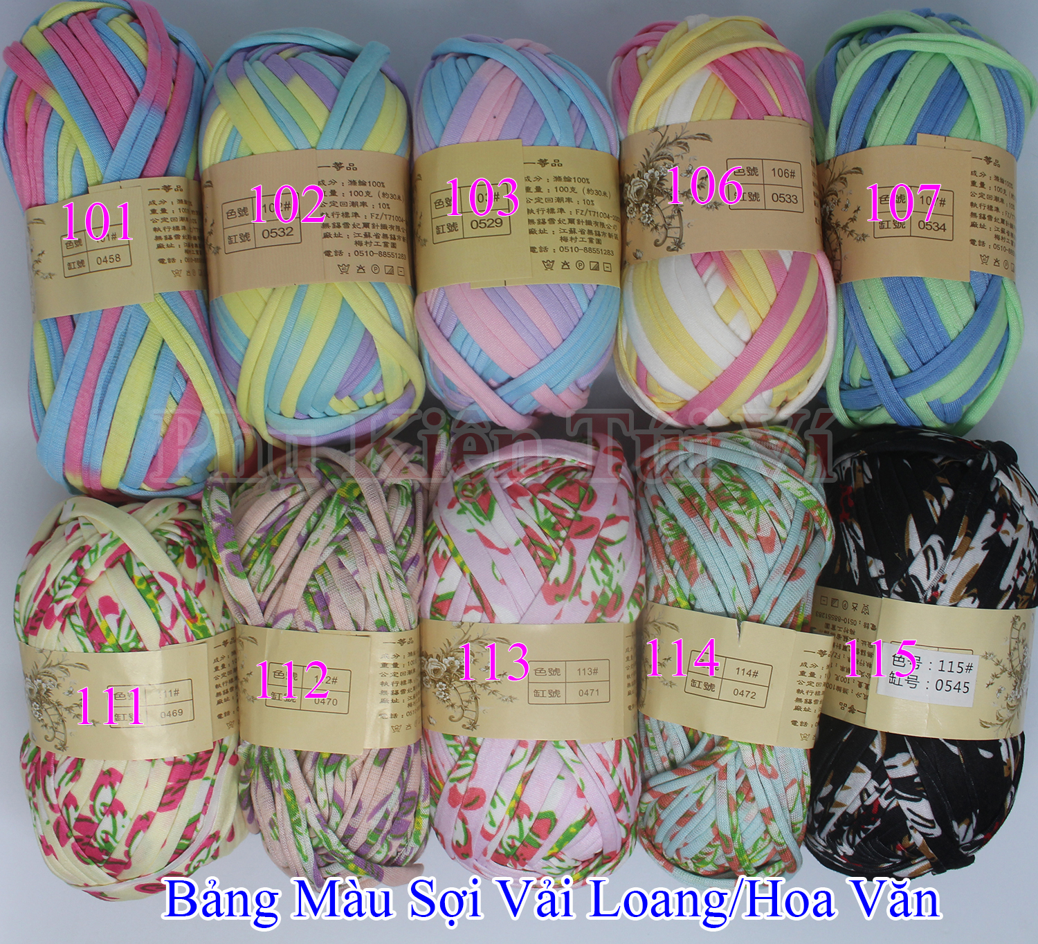 Floral Fabric Yarn 50K/C 100g ~30M