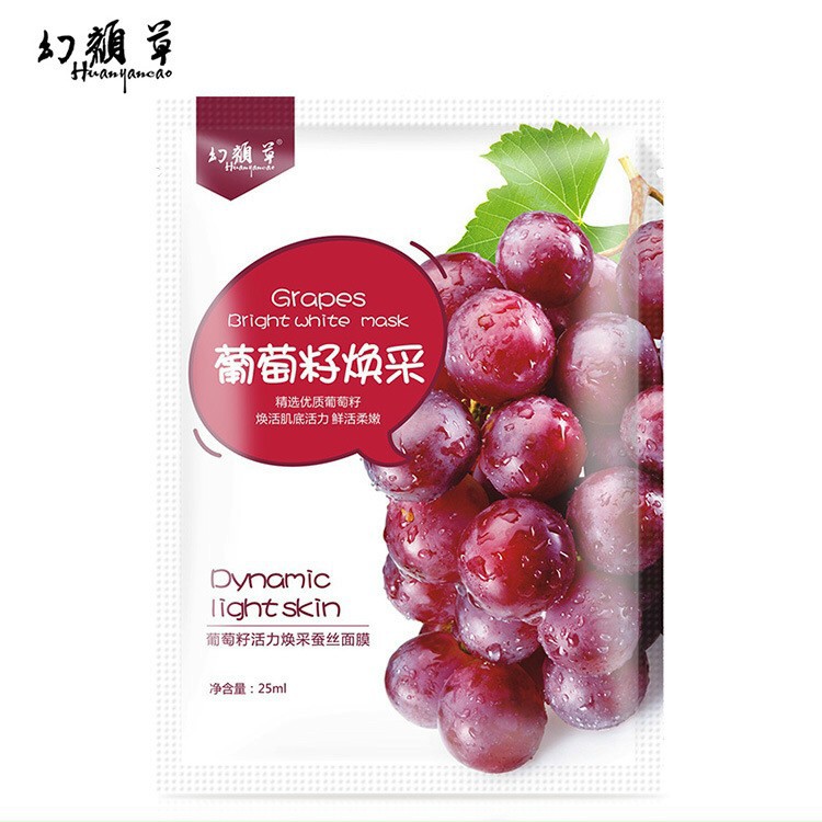 [HCM]MẶT NẠ TRÁI BƠ/ NHO/ MẬT ONG/ TRE/ TRÀ