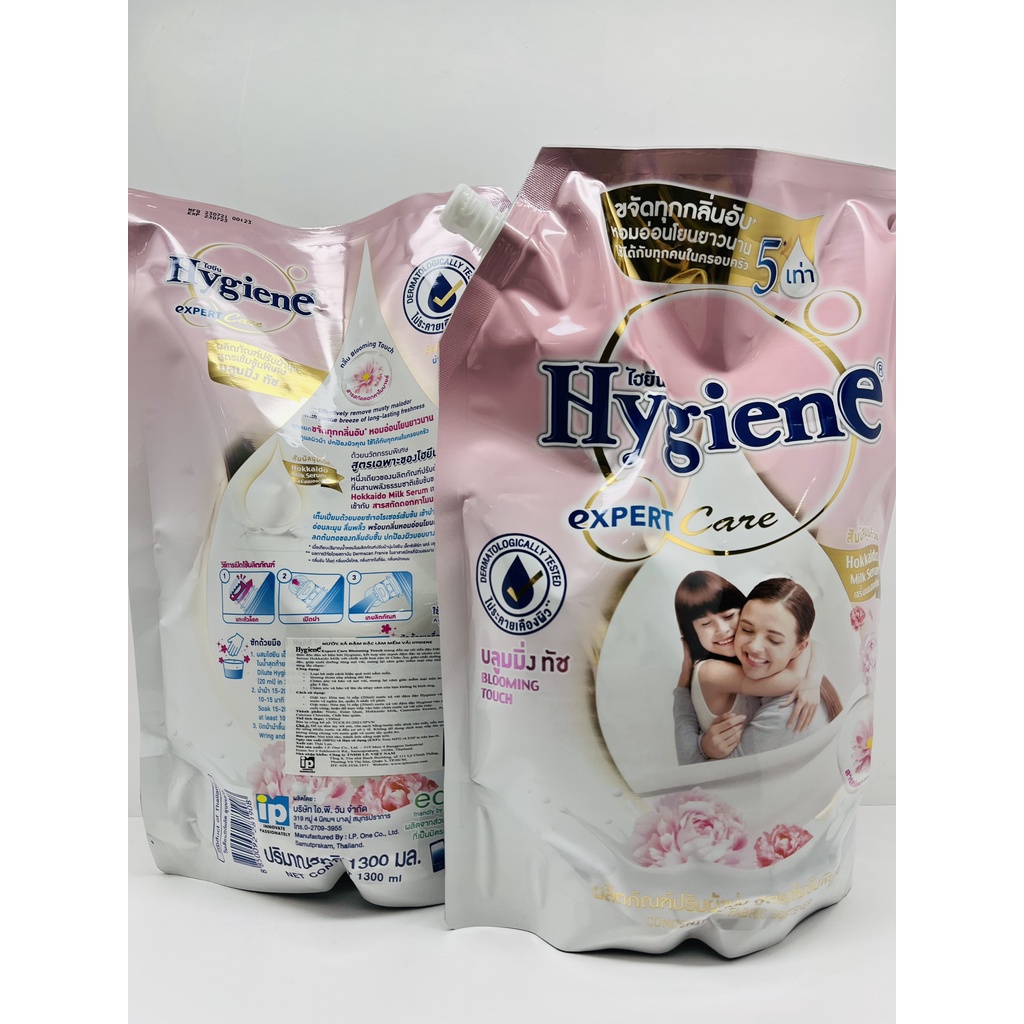 Nước Xả HYGIENE Thái Lan 1,1L Chính Hãng Đủ Màu
