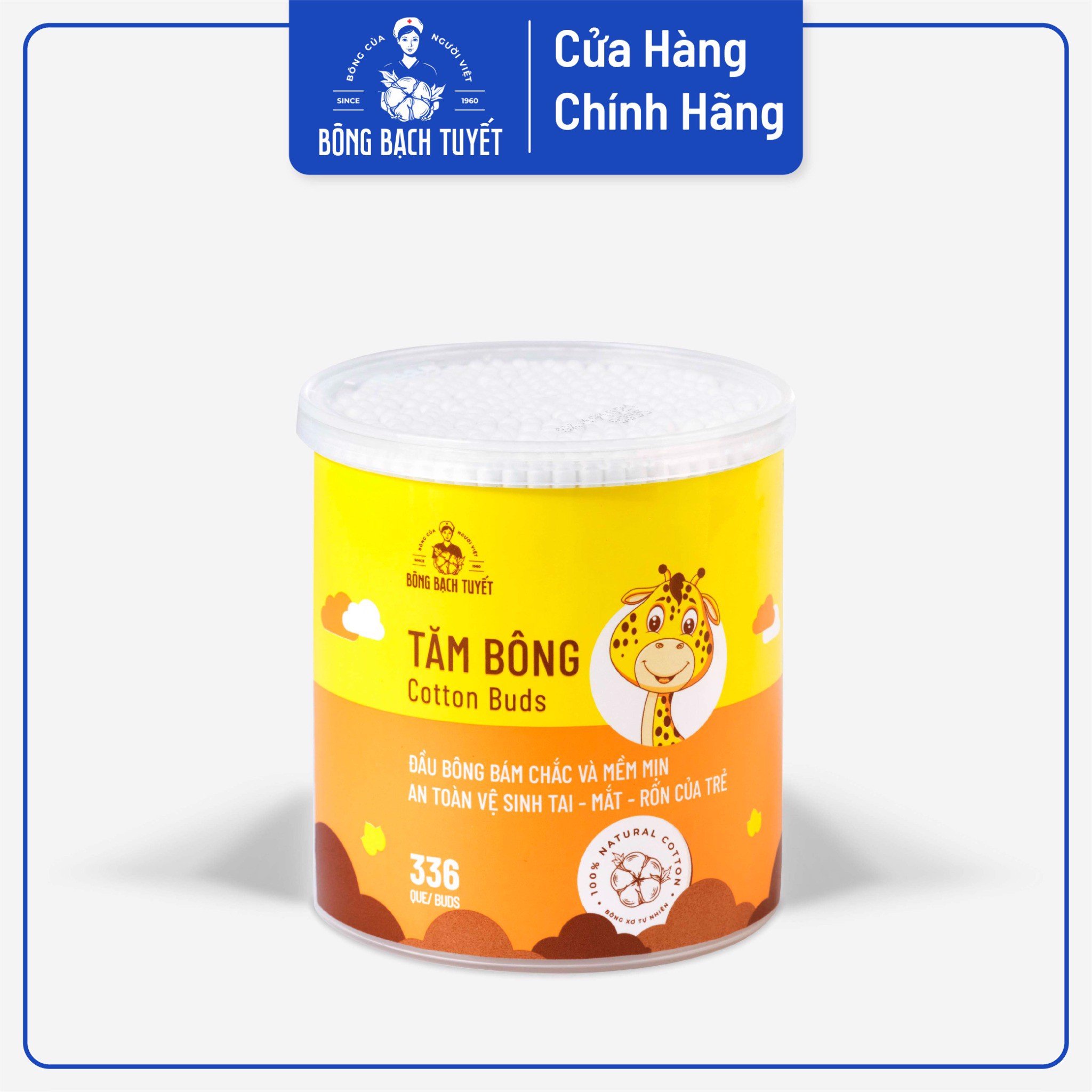[HCM]TĂM BÔNG MERIGO HỘP 330 QUE