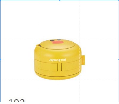 Ấm đun nước gấp gọn Joyoung