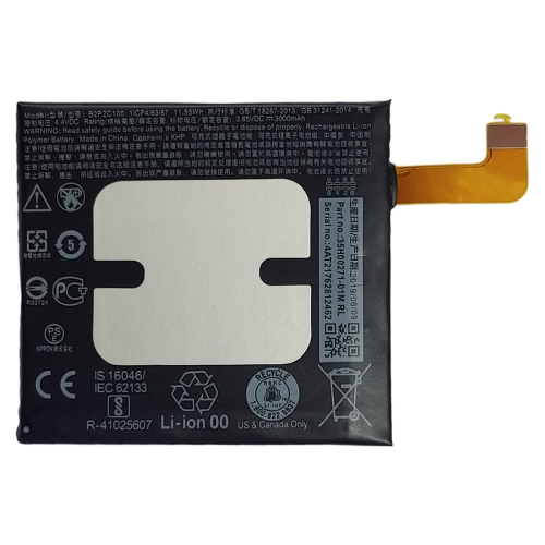 Pin HTC U11 (B2PZC100)