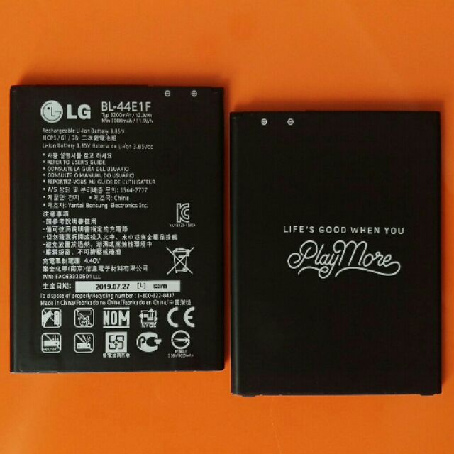 Pin lg v20 bl-44e1f cao cấp bảo hành 6 tháng