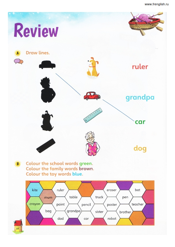 BỘ SÁCH CAMBRIDGE HOME FUN BOOKLET (SERIES)