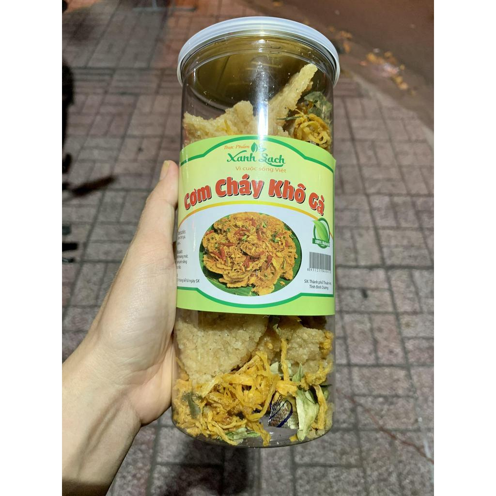 Cơm Cháy Lắc Khô Gà 300g - Ăn Vặt 492