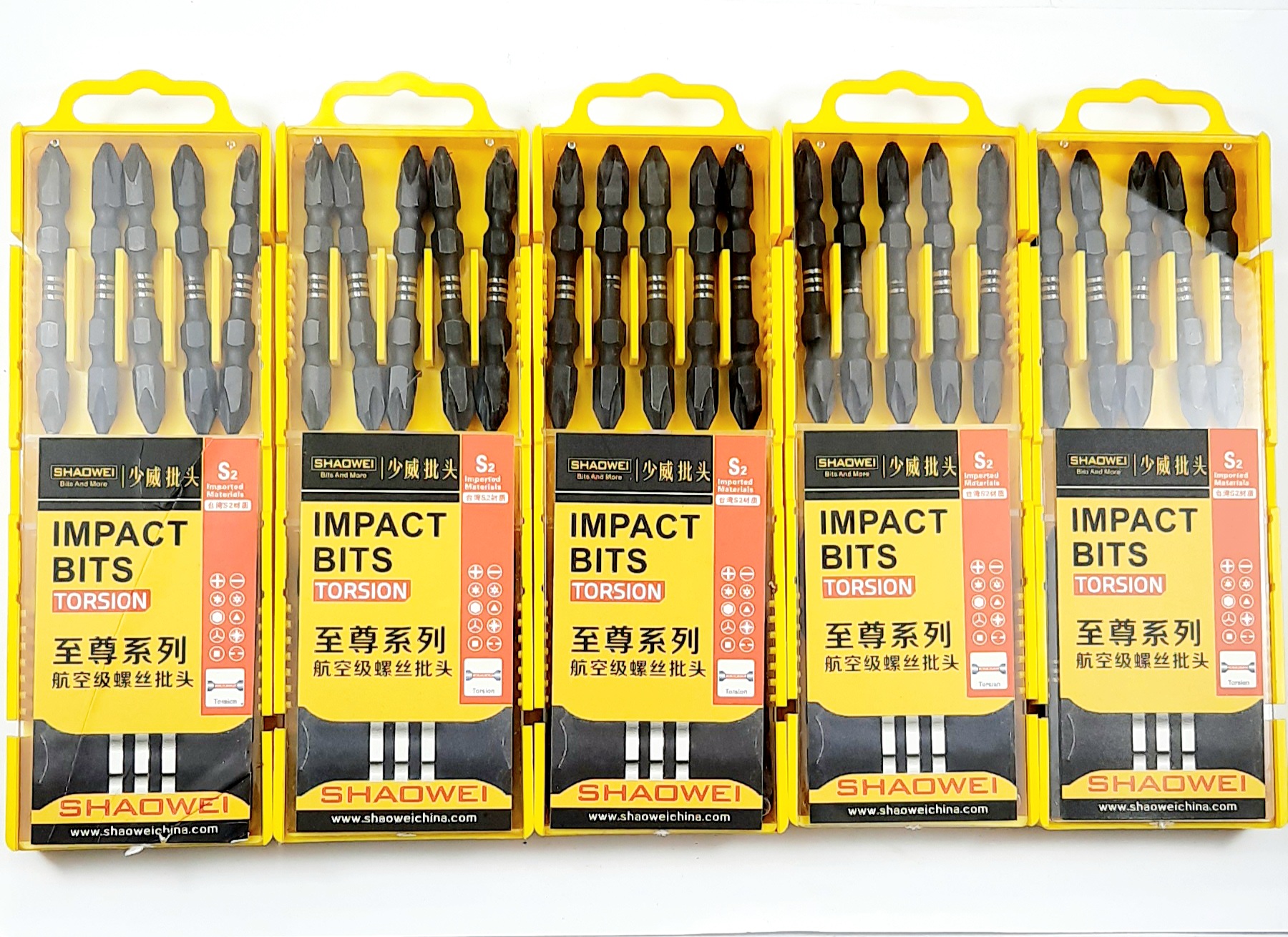 Đầu bắn vít, mũi bắn vít cao cấp Bits / 1c (chính hãng)
