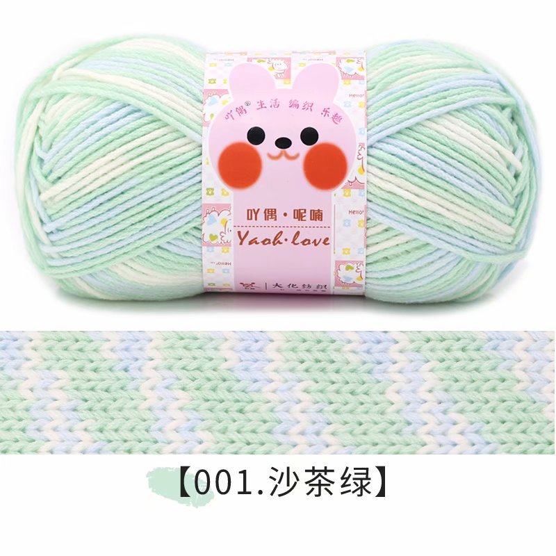 Len Yaoh Love Bảng Màu Loang (100gr/cuộn)