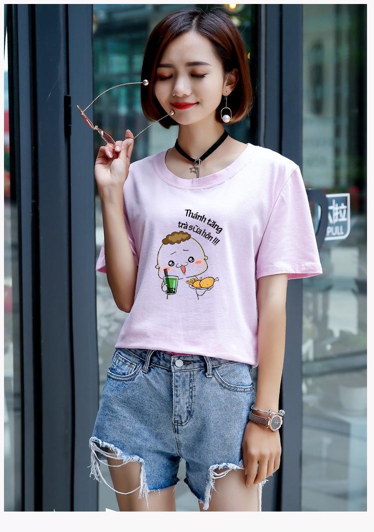 [HCM]Áo Thun nữ Hàn Quốc EM1184 Thời Trang Elsa