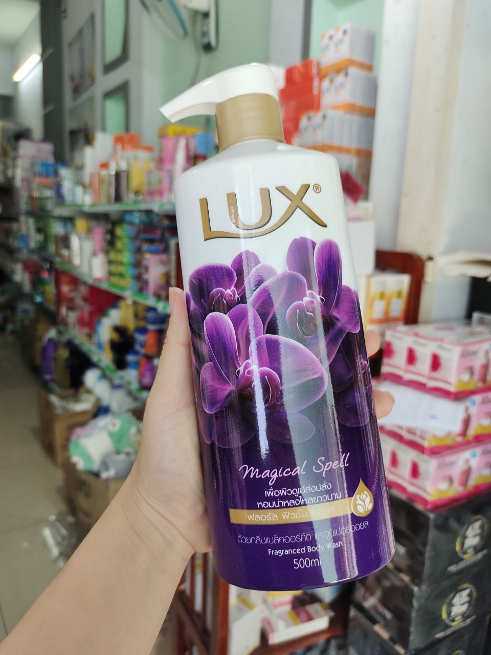 [HCM]Sữa tắm Lux Thái Lan 500ml cặp