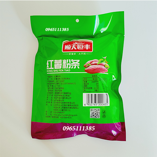 Miến Khoai Lang Tứ Xuyên 350g