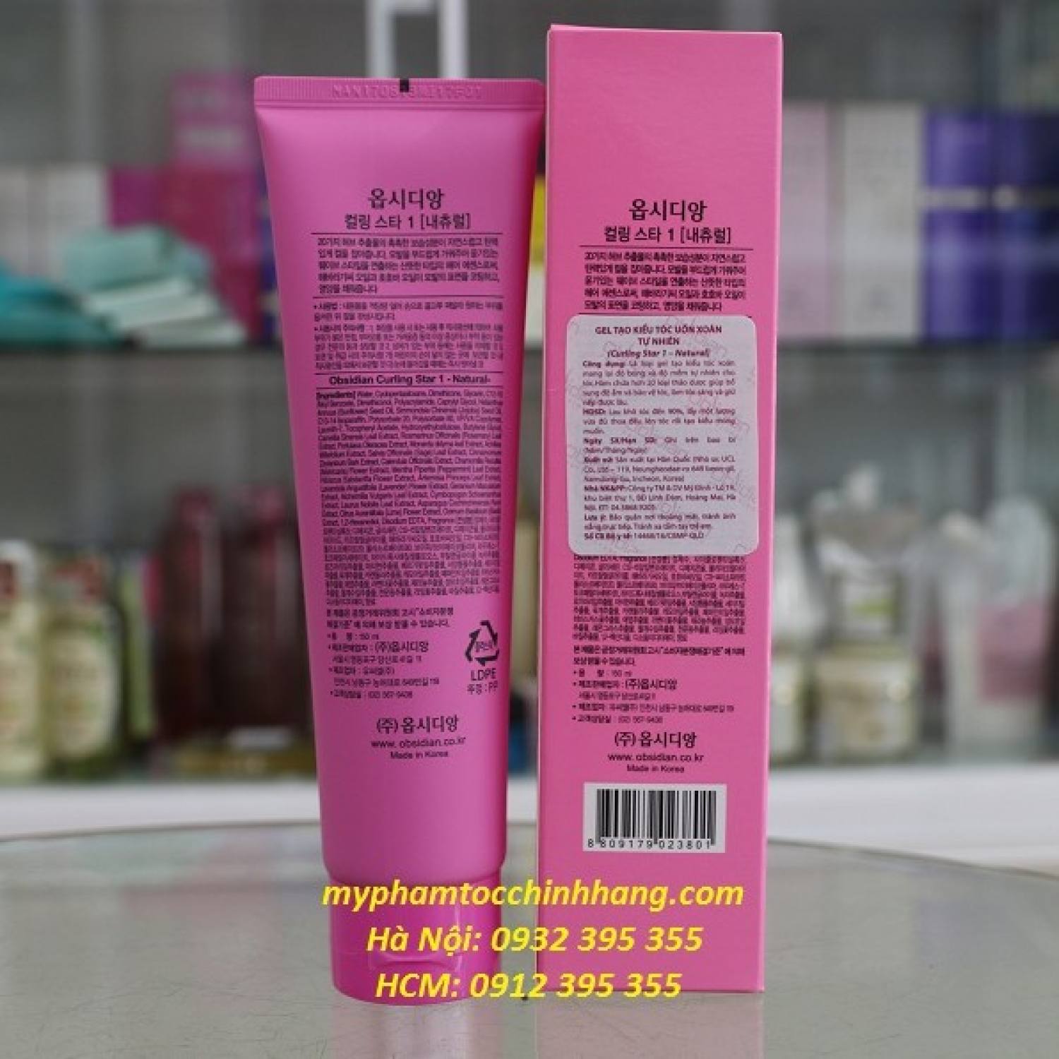 ɡel tạo kiểu Obsidian Curling Star 150ml