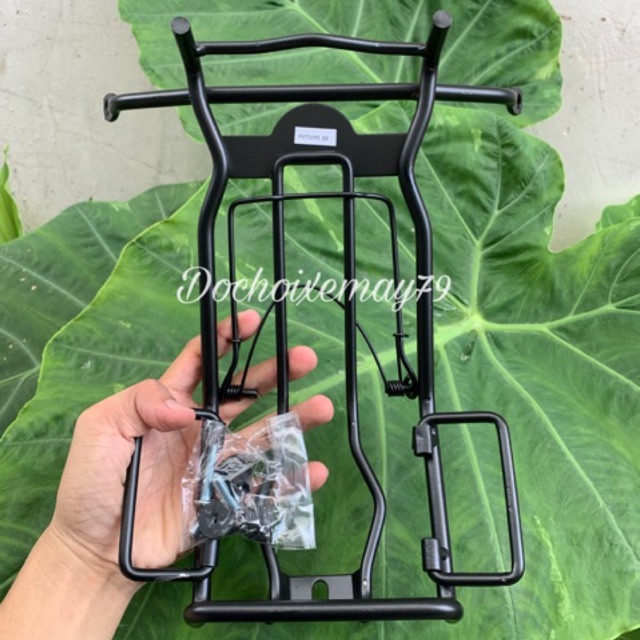 Baga giữa inox đen Fuled, Future125 2013 - 2023