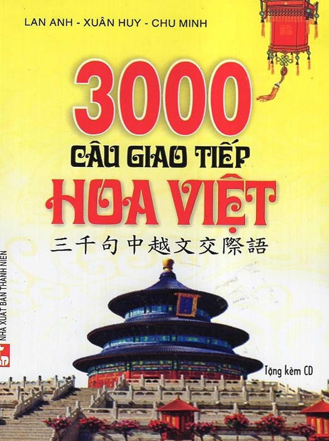 Sách - 3000 câu giao tiếp hoa việt