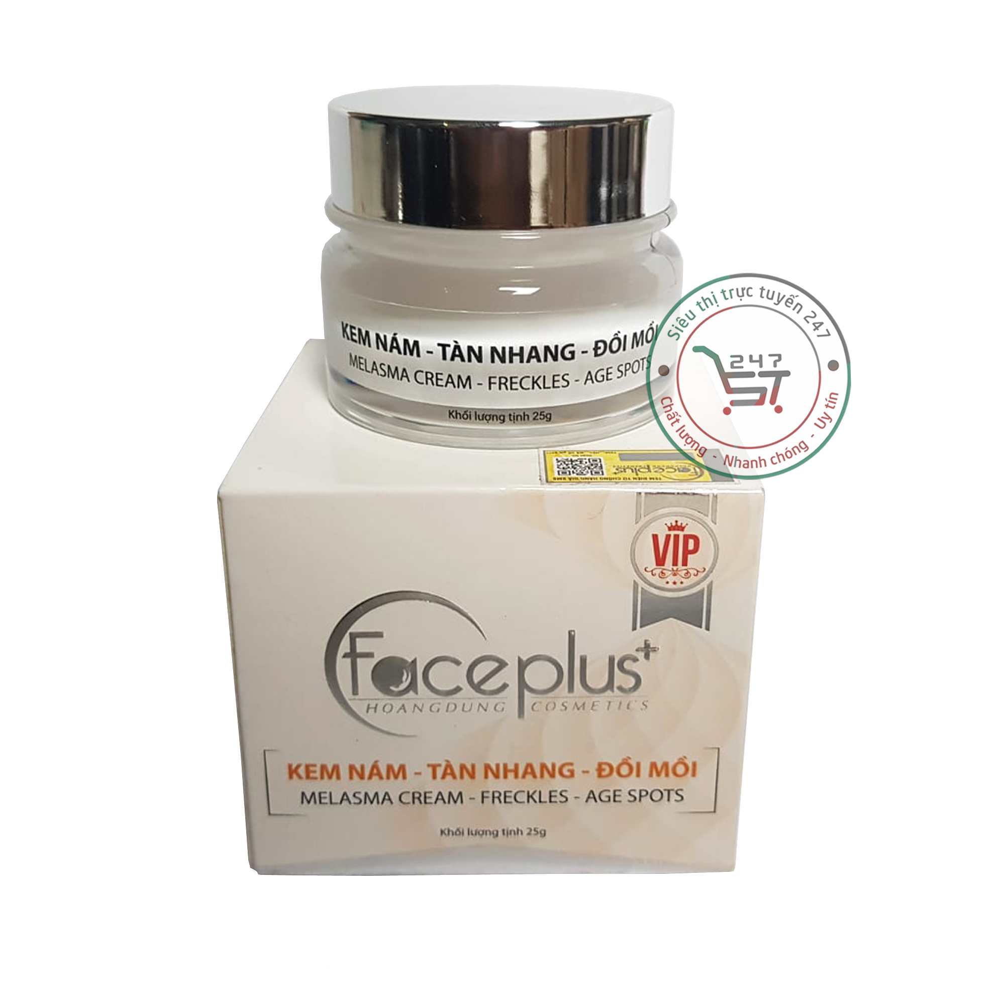 Kem Nám Tàn nhang Trắng da Giữ ẩm Đồi mồi Face plus (trắng)