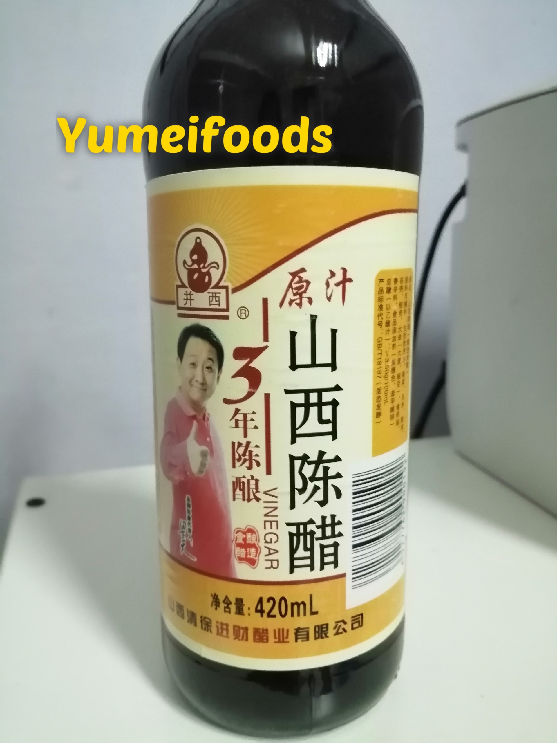Dấm Đen Trần Trung Quốc - Dấm Sơn Tây chai 450ml