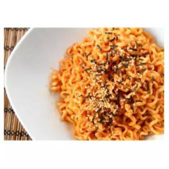 [Hàng Hot] Mì Gà Cay SamYang Cấp Độ 140g