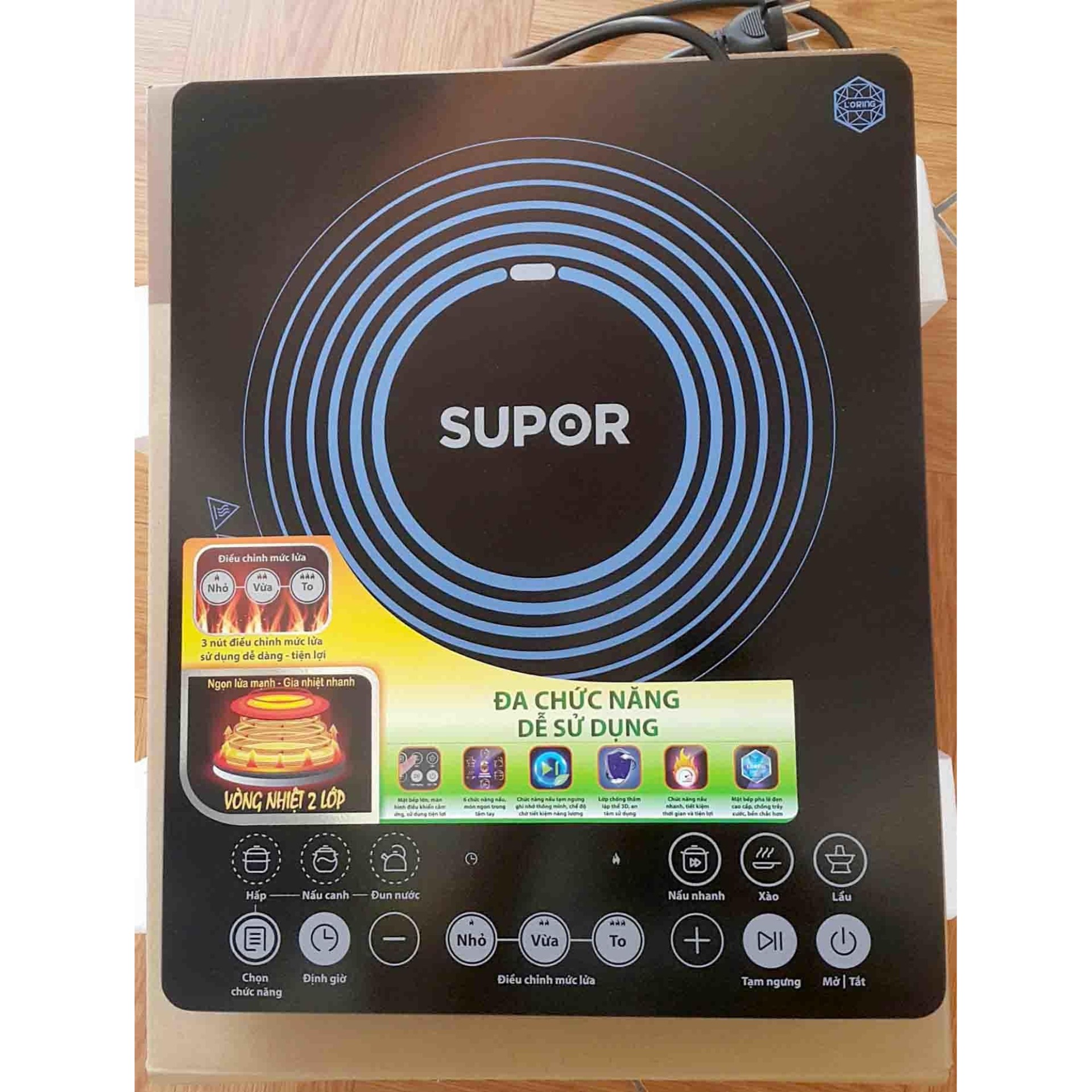 Bếp điện từ Supor CB36VN