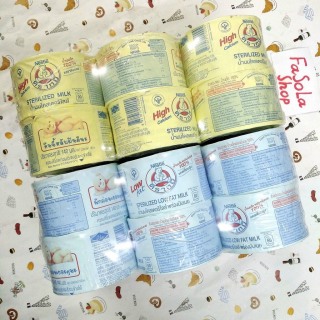 [Siêu Rẻ] Set 12 lon sữa gấu Nestle Thái Lan tăng cân và tăng chiều cao 140ml thumbnail