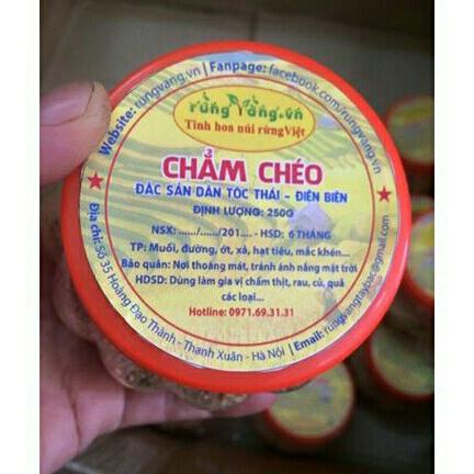 Sỉ chẩm chéo khô hộp 250g