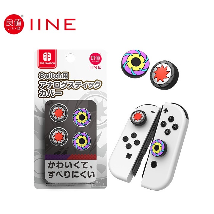 Nút Bọc Cần Analog NINTENDO SWITCH