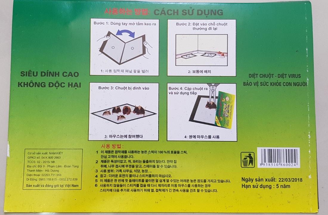 [HCM]Bộ 5 cái Keo dính chuột Nam Kiệt (5 cái)