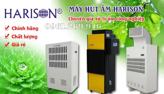 Máy hút ẩm công nghiệp Harison HD-168DR