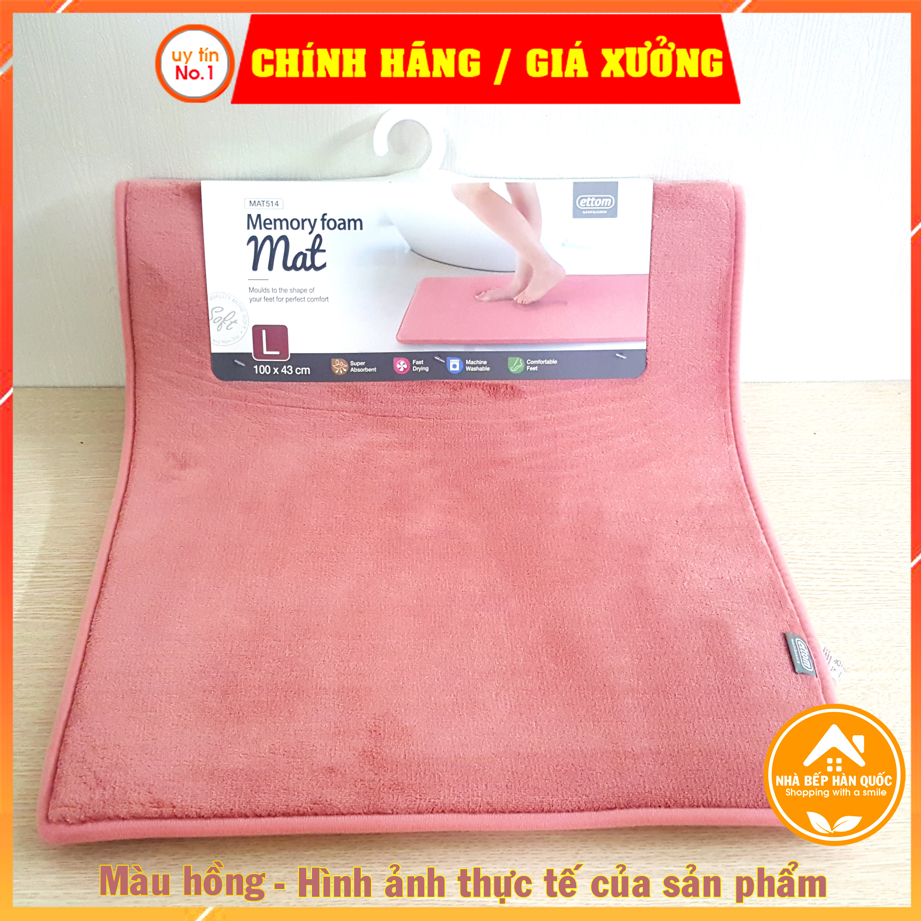 Thảm lau chân, thảm chùi chân Lock&Lock Memory Foam Basic MAT512, MAT513, MAT514, MAT515