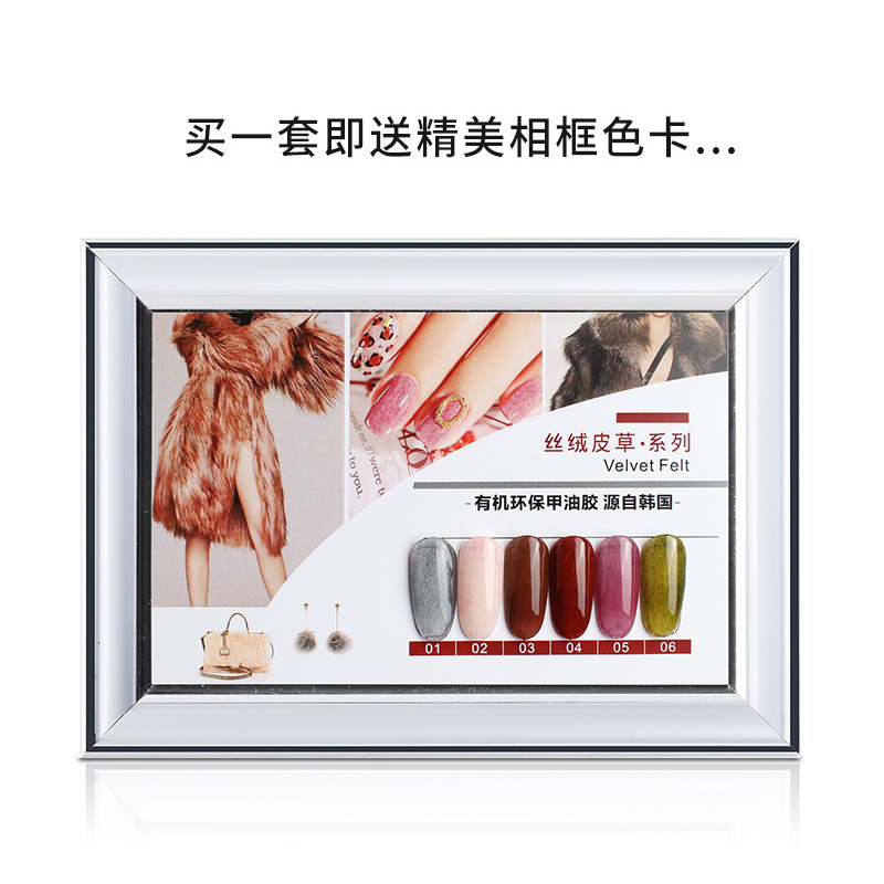 SƠN GEL AS LÔNG MÃ SR CHAI 15ML